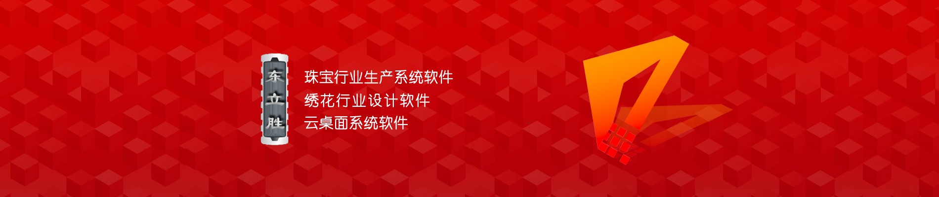 回火爐廠(chǎng)家