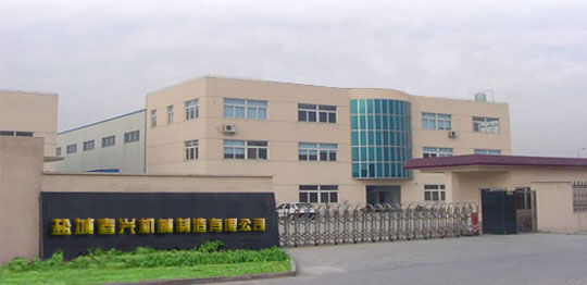 臺(tái)車(chē)爐,淬火爐,回火爐,退火爐,井式爐,箱式爐,熱處理爐生產(chǎn)廠(chǎng)家